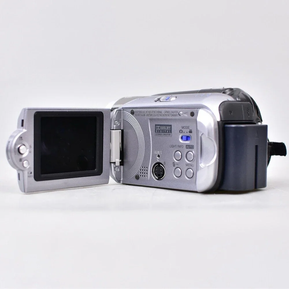 JVC Everio GZ-MG21U Silver 20 GB Hard Disk Drive Digital Video Camera Not Tested